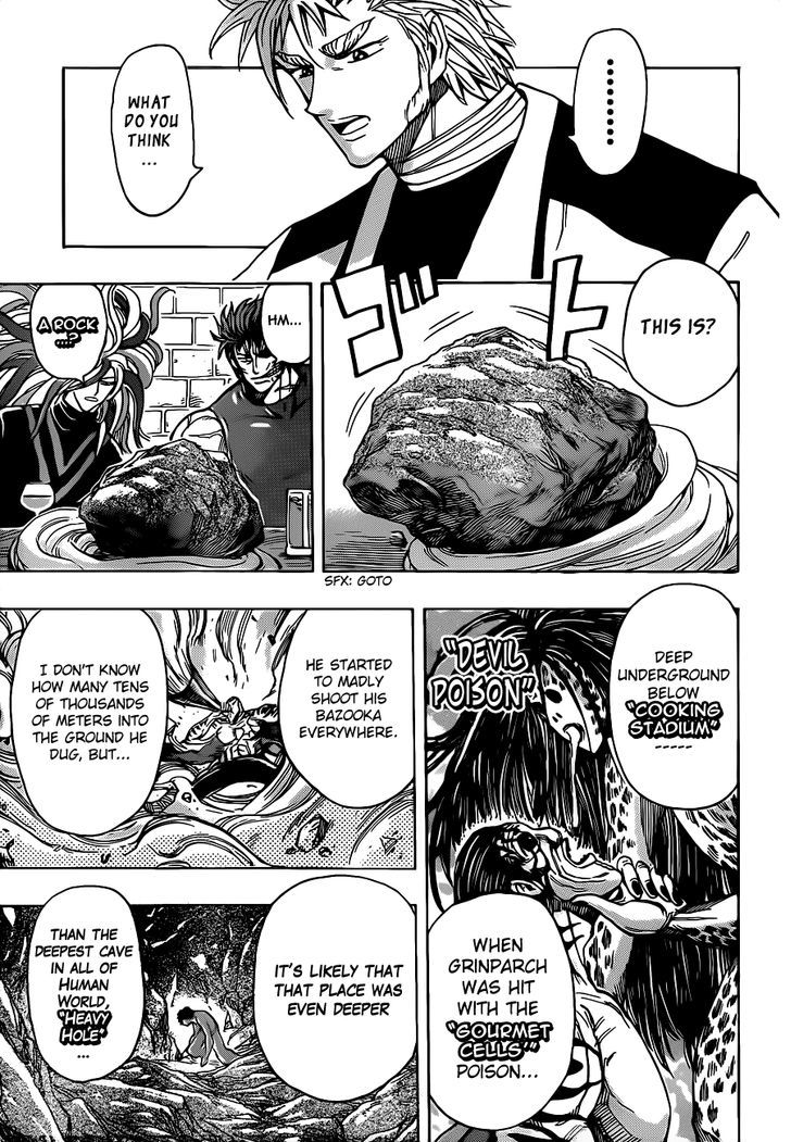 Read Toriko Manga Online
