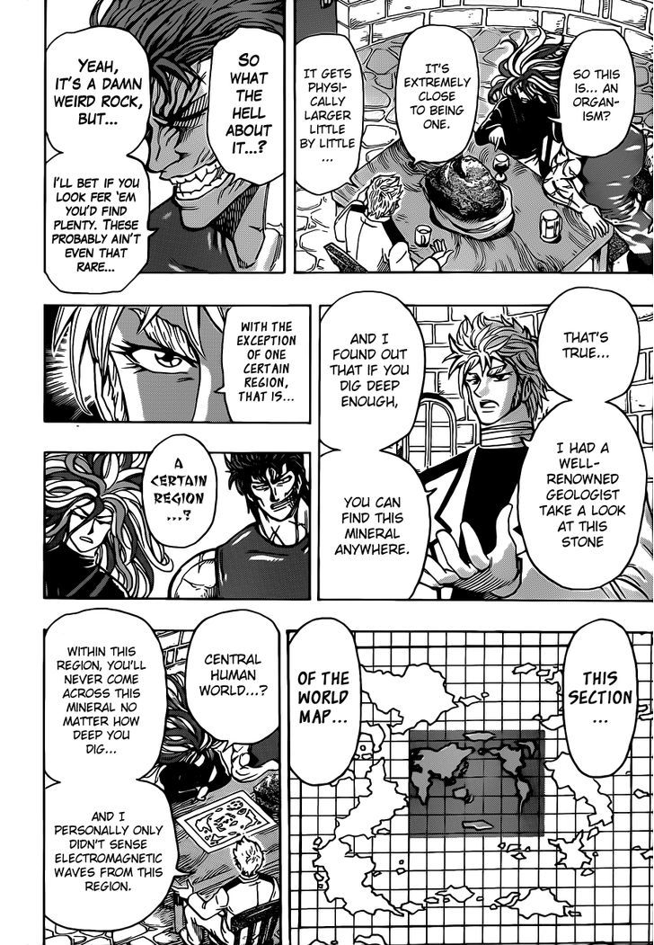 Read Toriko Manga Online