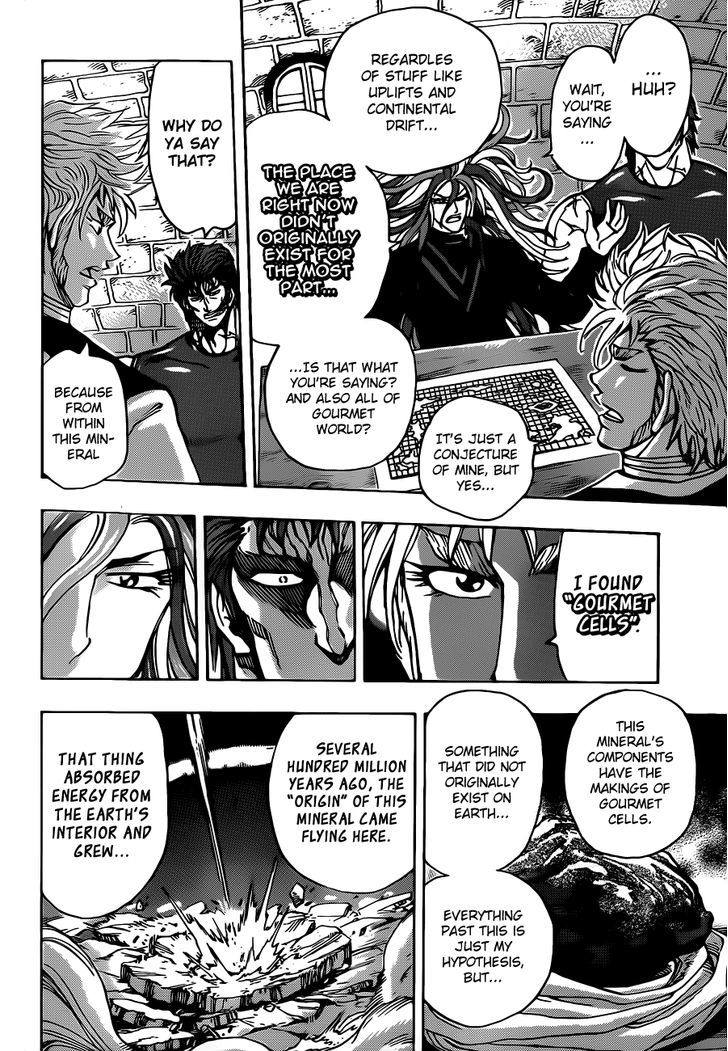 Read Toriko Manga Online