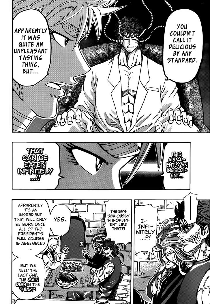 Read Toriko Manga Online