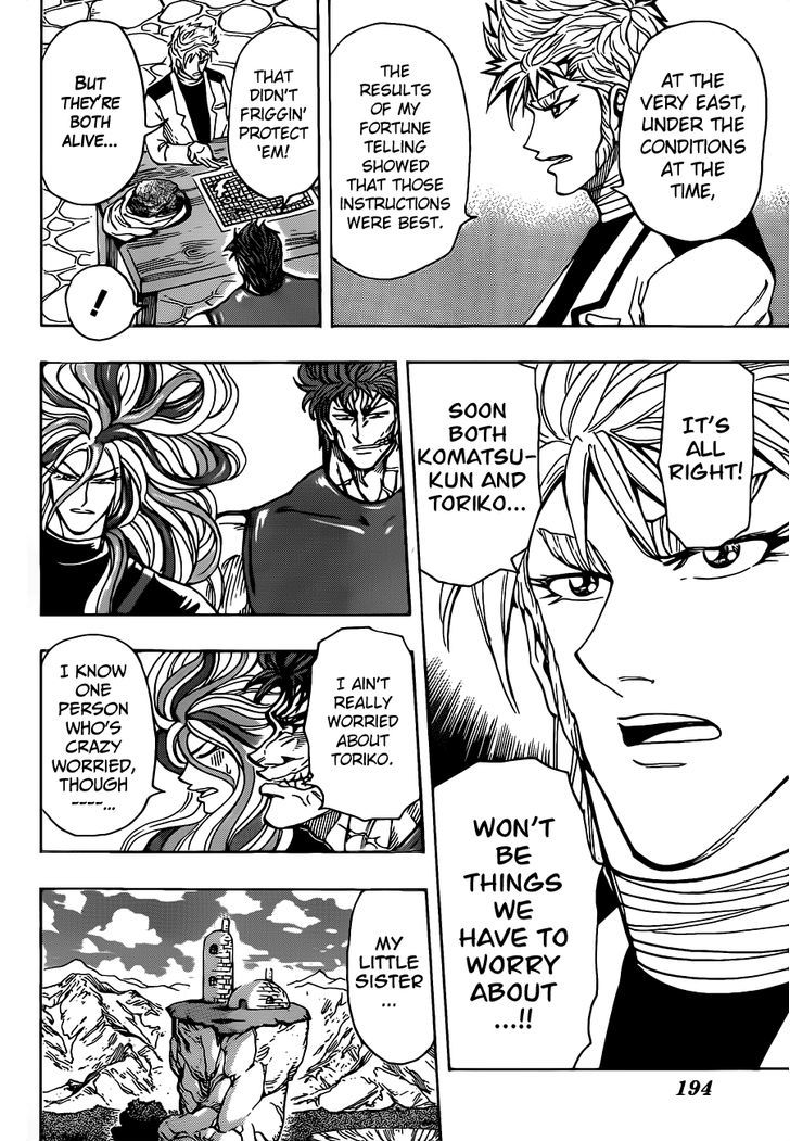 Read Toriko Manga Online