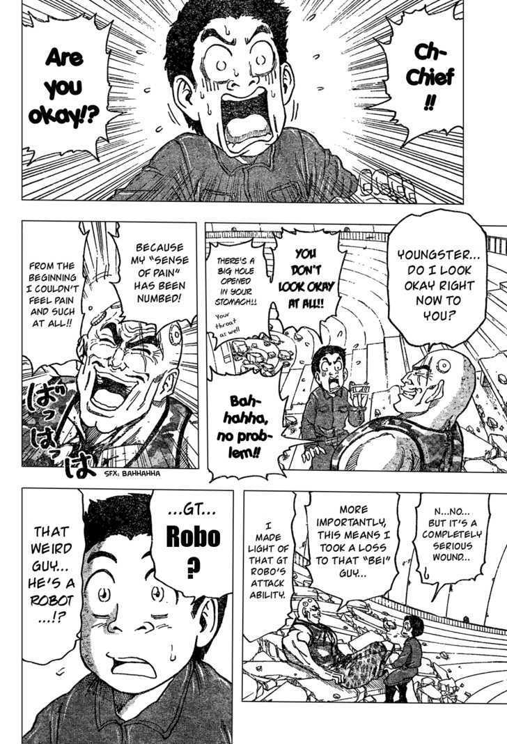 Read Toriko Manga Online