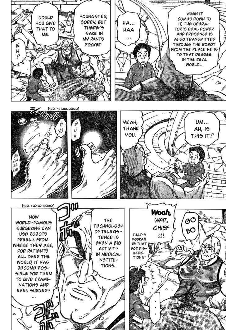 Read Toriko Manga Online