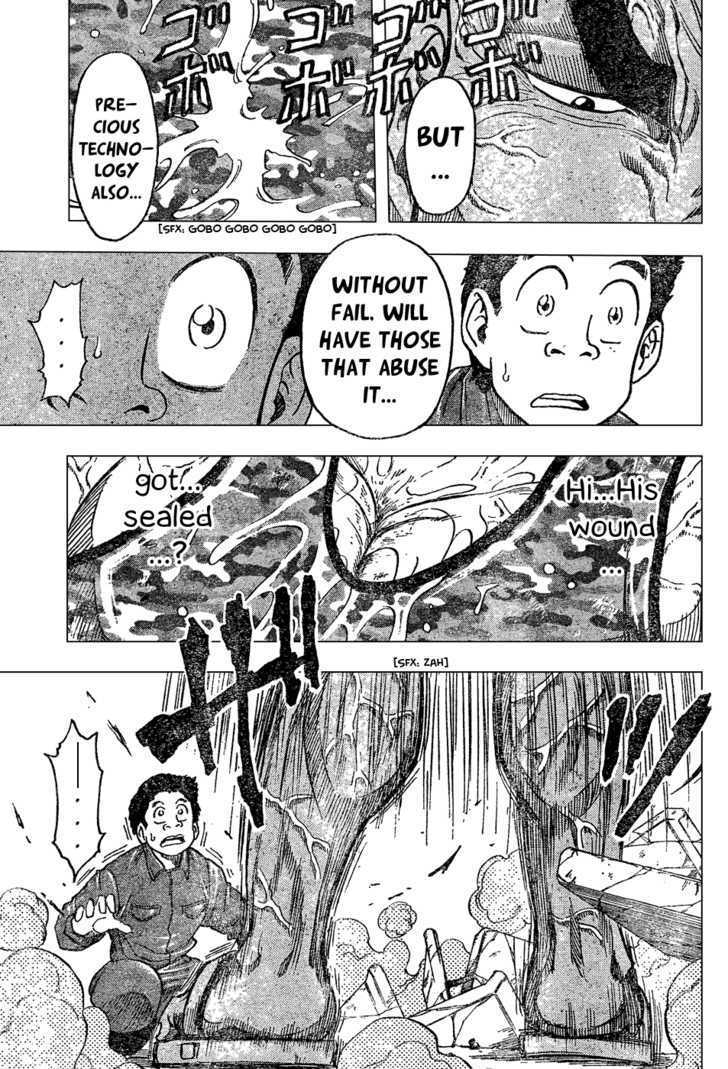 Read Toriko Manga Online
