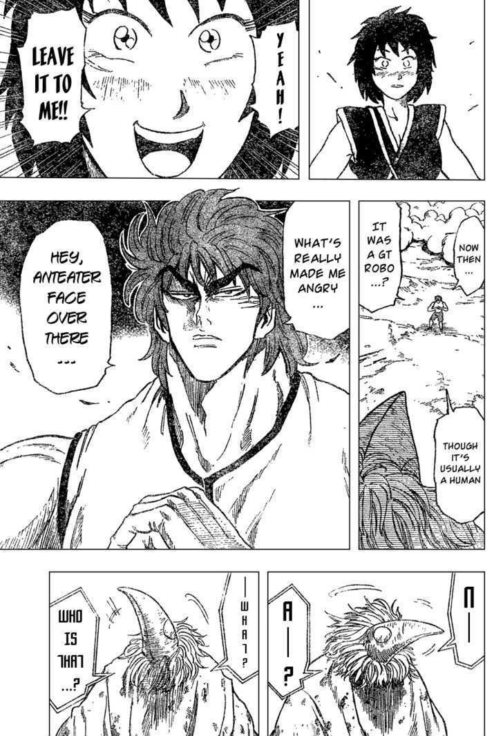 Read Toriko Manga Online