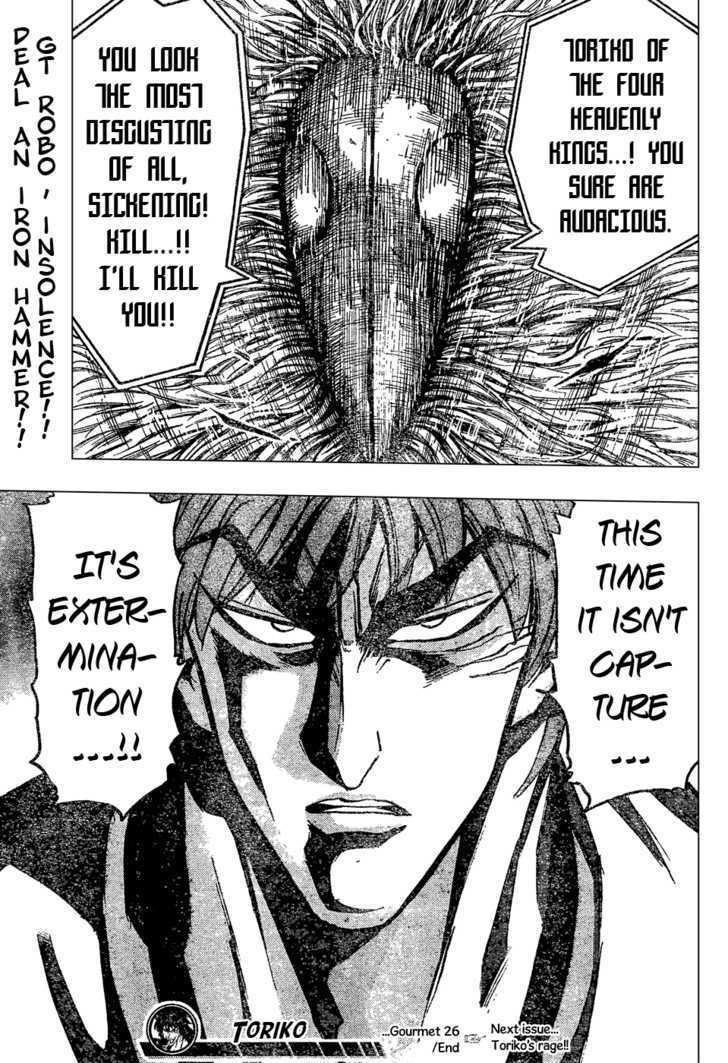 Read Toriko Manga Online