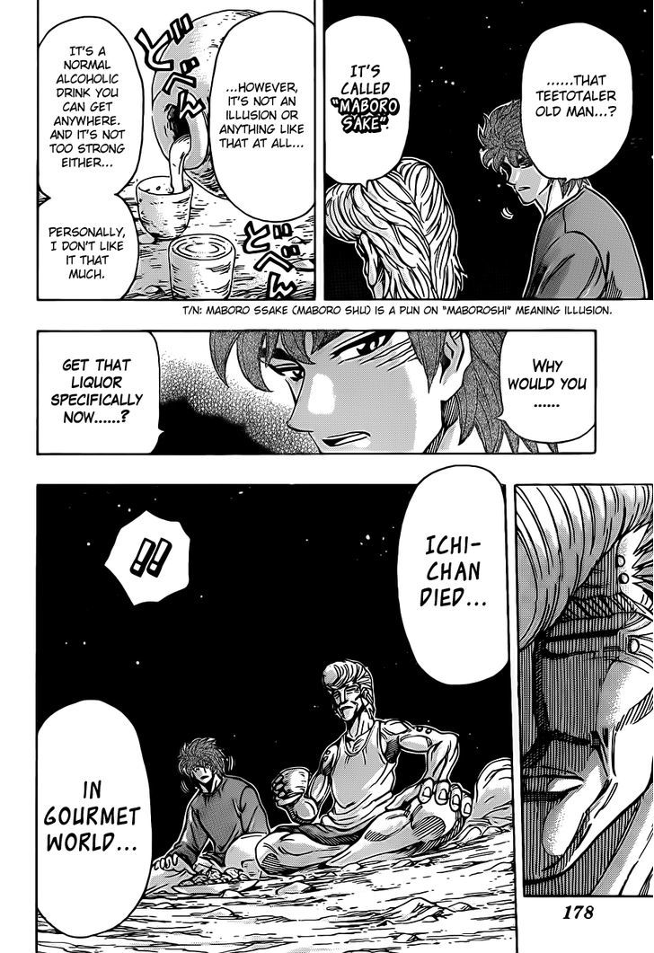Read Toriko Manga Online