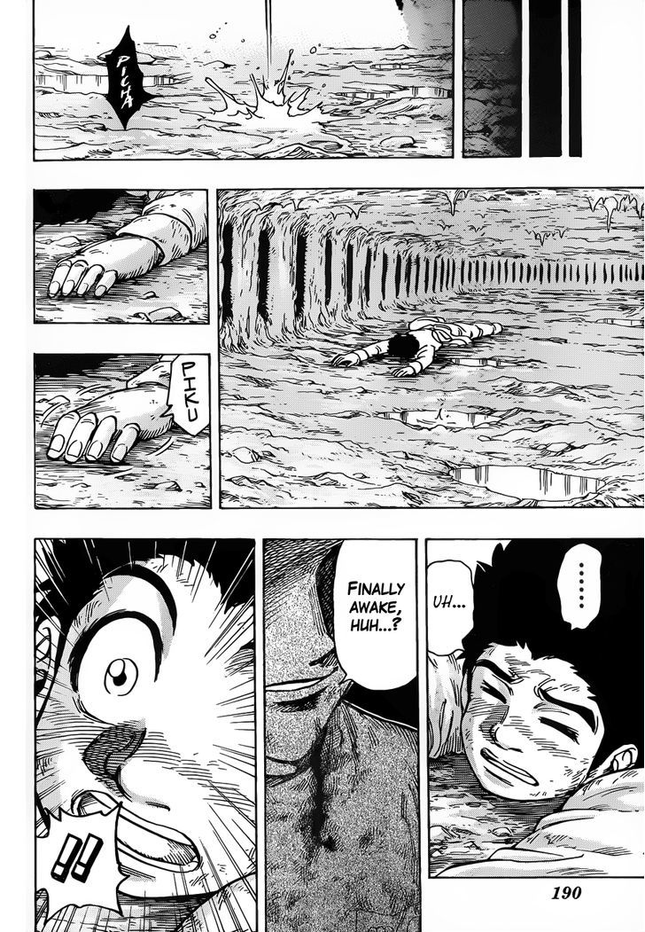 Read Toriko Manga Online