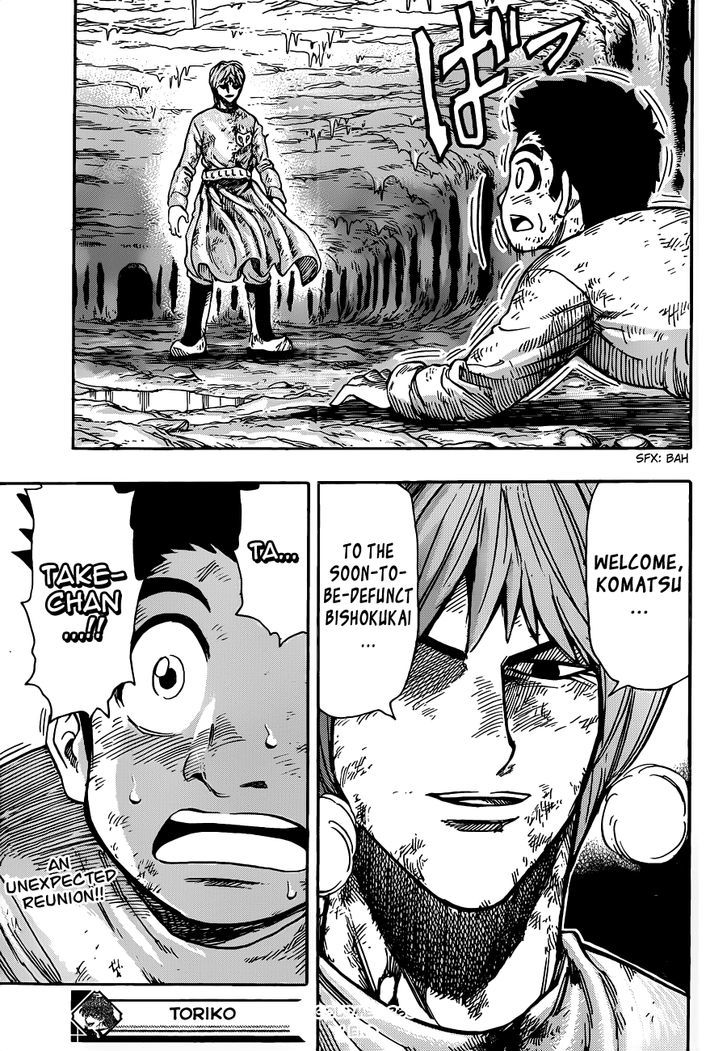 Read Toriko Manga Online