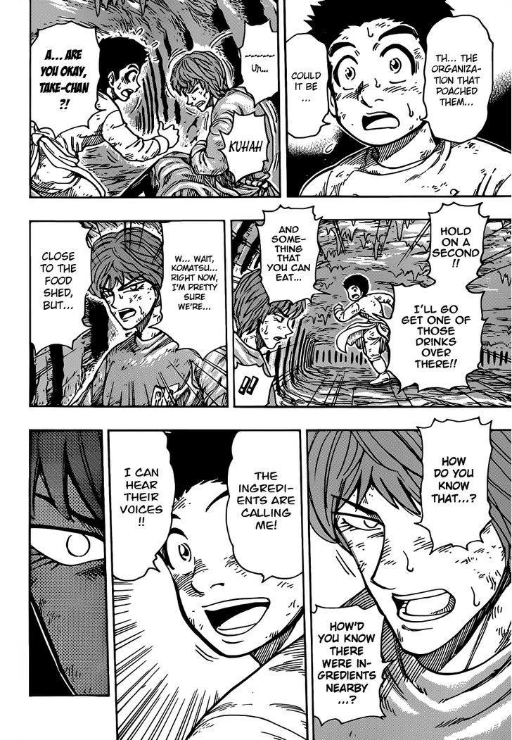 Read Toriko Manga Online