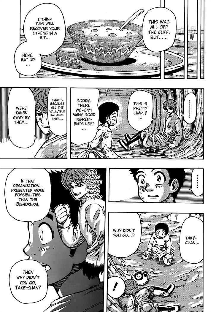 Read Toriko Manga Online