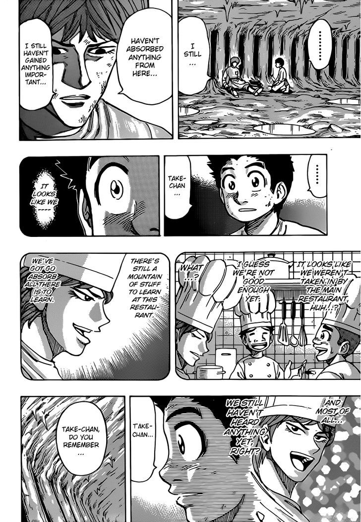Read Toriko Manga Online