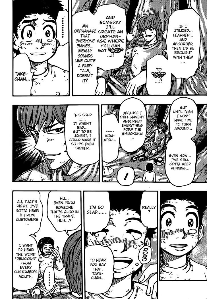 Read Toriko Manga Online