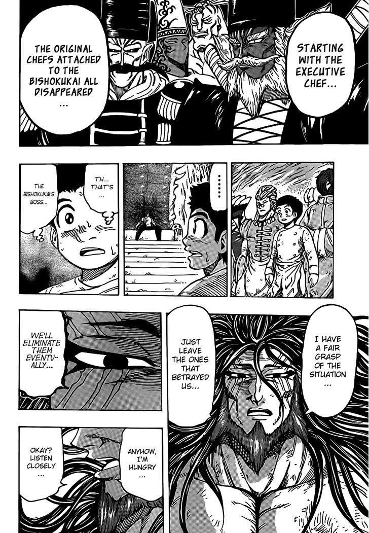 Read Toriko Manga Online