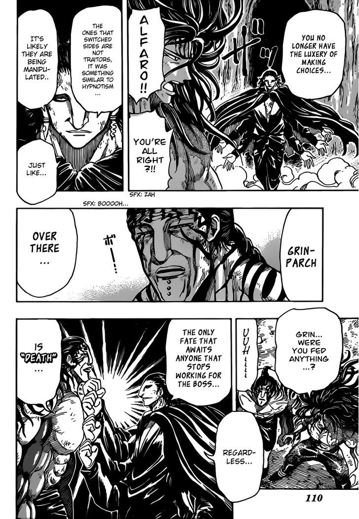 Read Toriko Manga Online