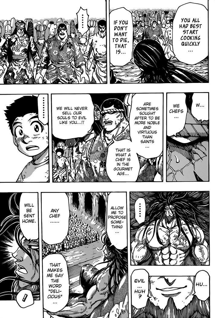 Read Toriko Manga Online