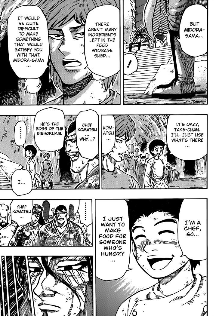 Read Toriko Manga Online