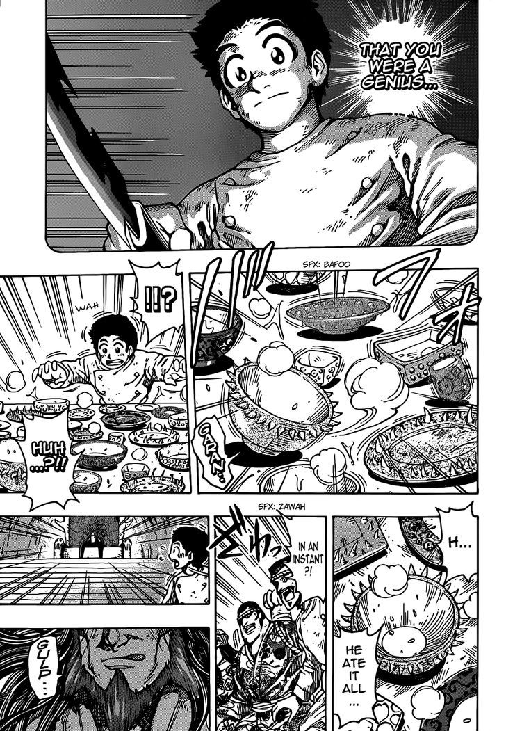 Read Toriko Manga Online