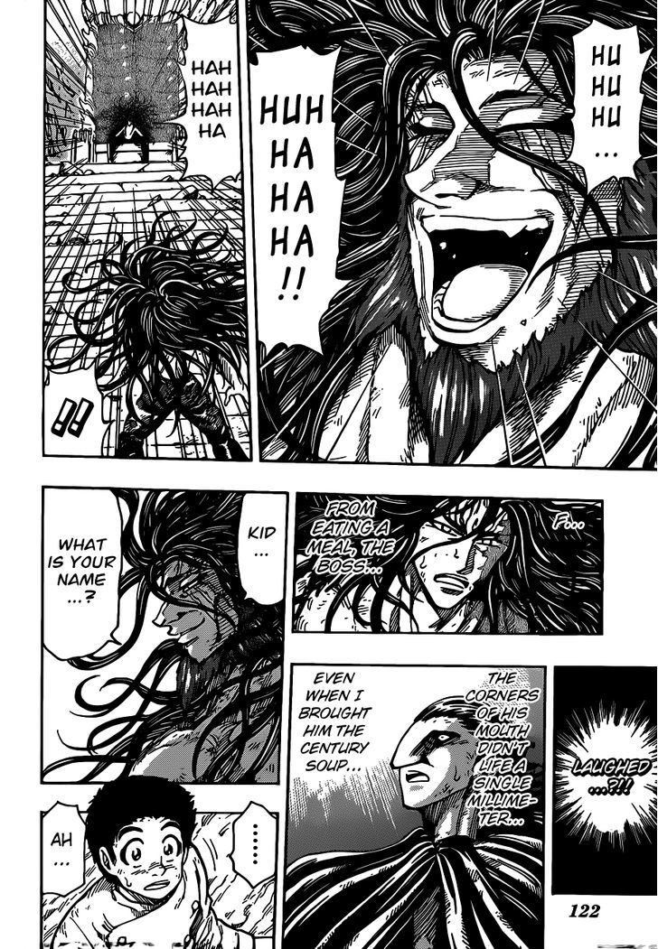 Read Toriko Manga Online