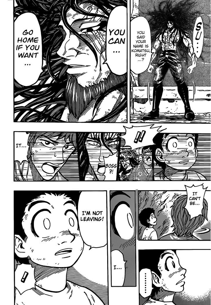 Read Toriko Manga Online