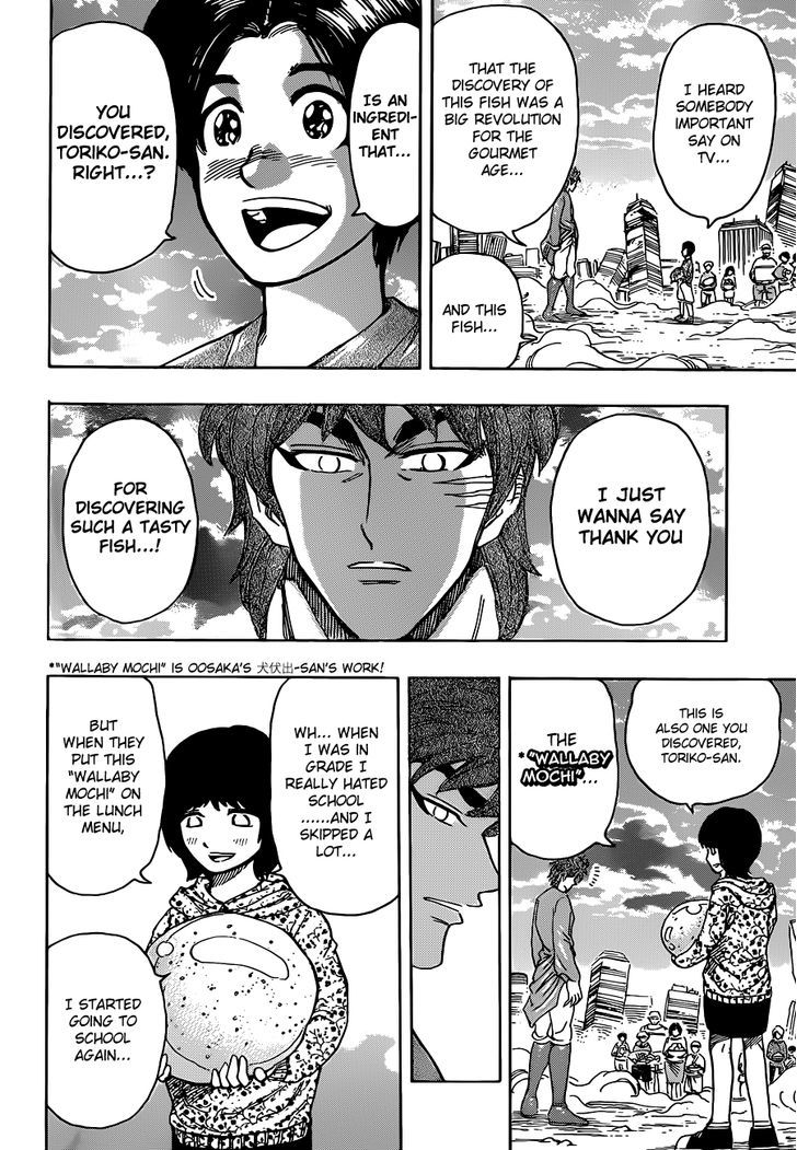 Read Toriko Manga Online