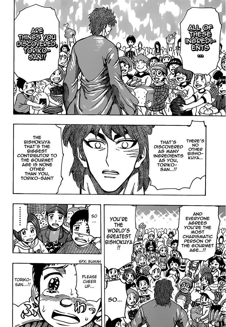 Read Toriko Manga Online