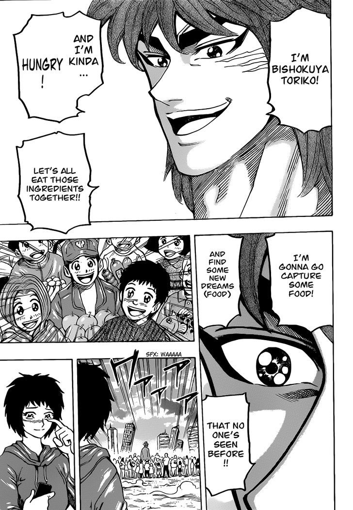 Read Toriko Manga Online