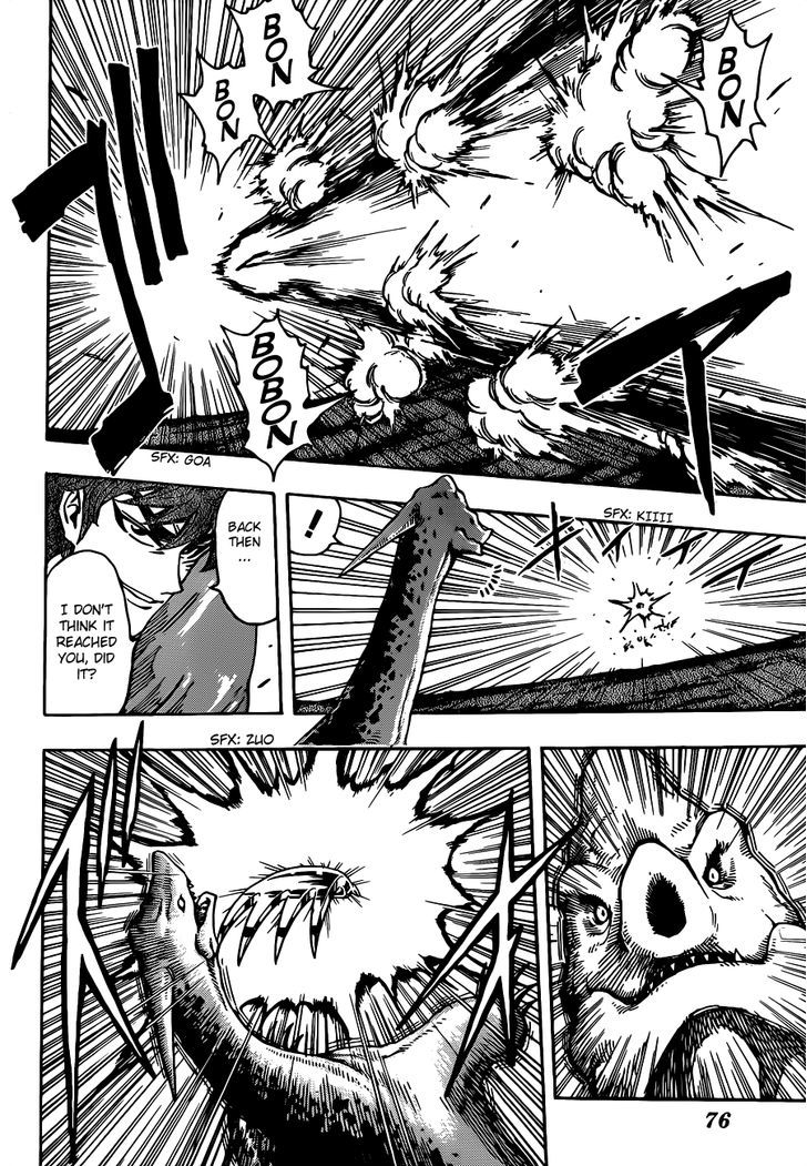 Read Toriko Manga Online