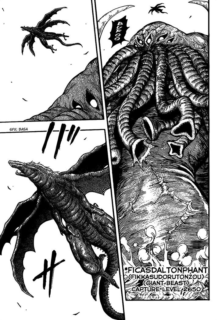 Read Toriko Manga Online