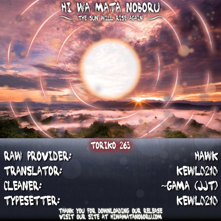 Read Toriko Manga Online