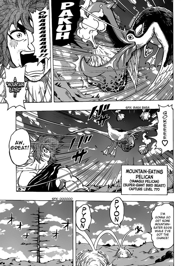 Read Toriko Manga Online