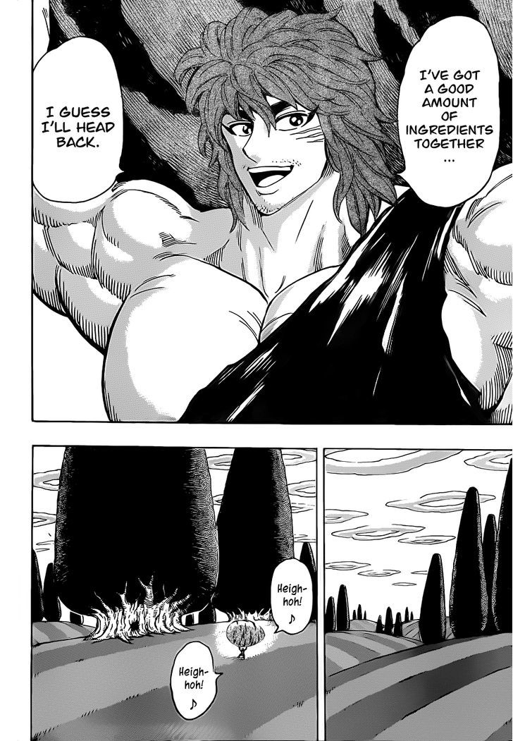 Read Toriko Manga Online