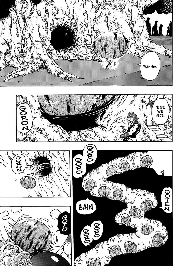Read Toriko Manga Online