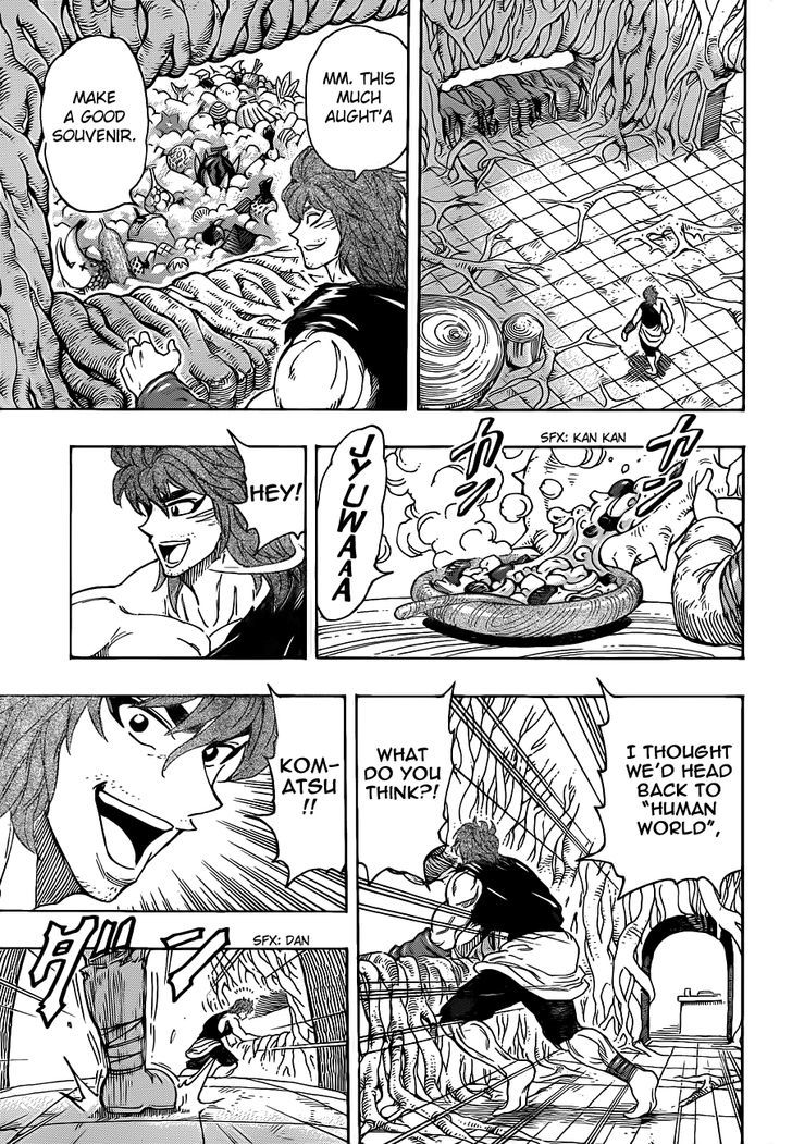 Read Toriko Manga Online