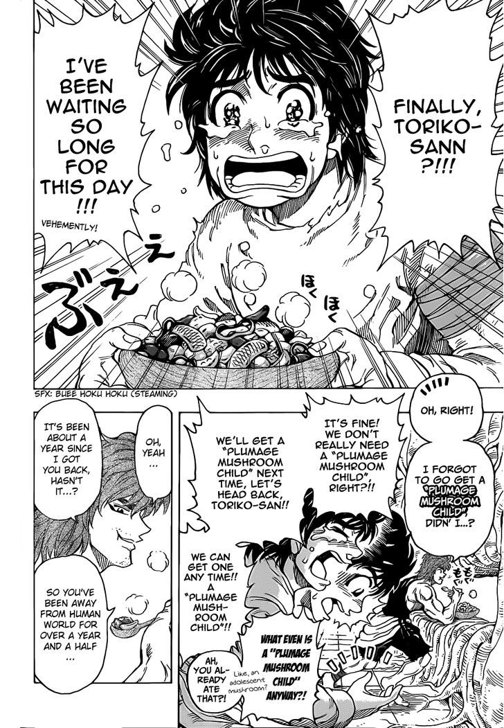 Read Toriko Manga Online