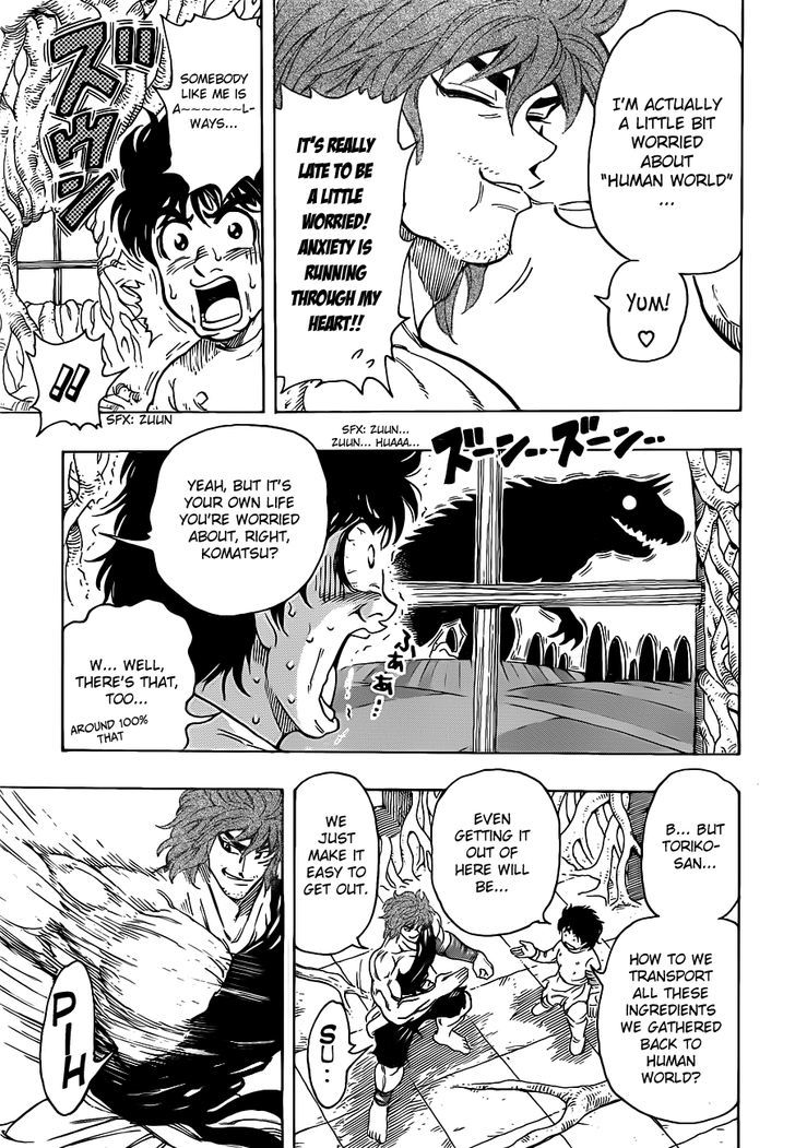 Read Toriko Manga Online