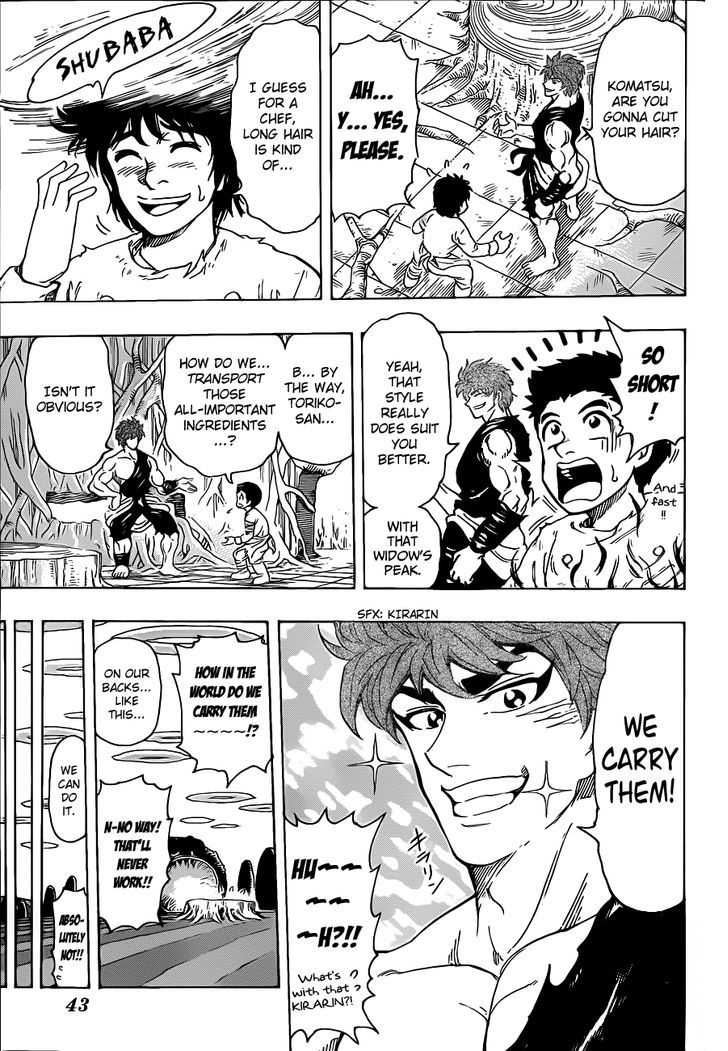 Read Toriko Manga Online