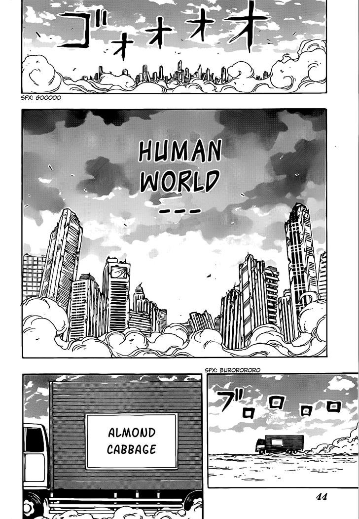 Read Toriko Manga Online