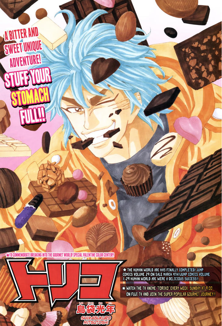 Read Toriko Manga Online