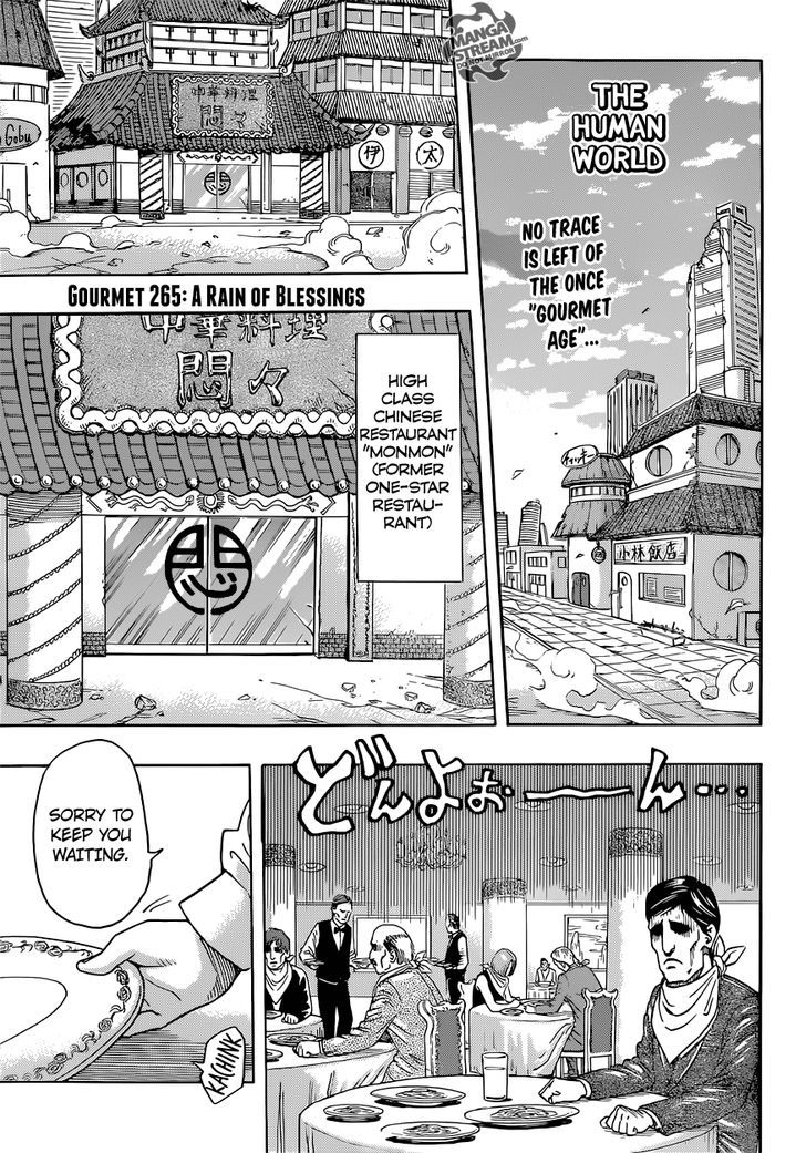 Read Toriko Manga Online