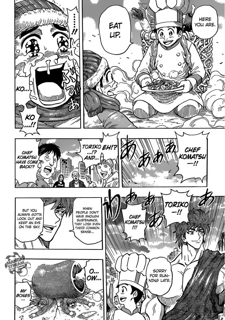 Read Toriko Manga Online
