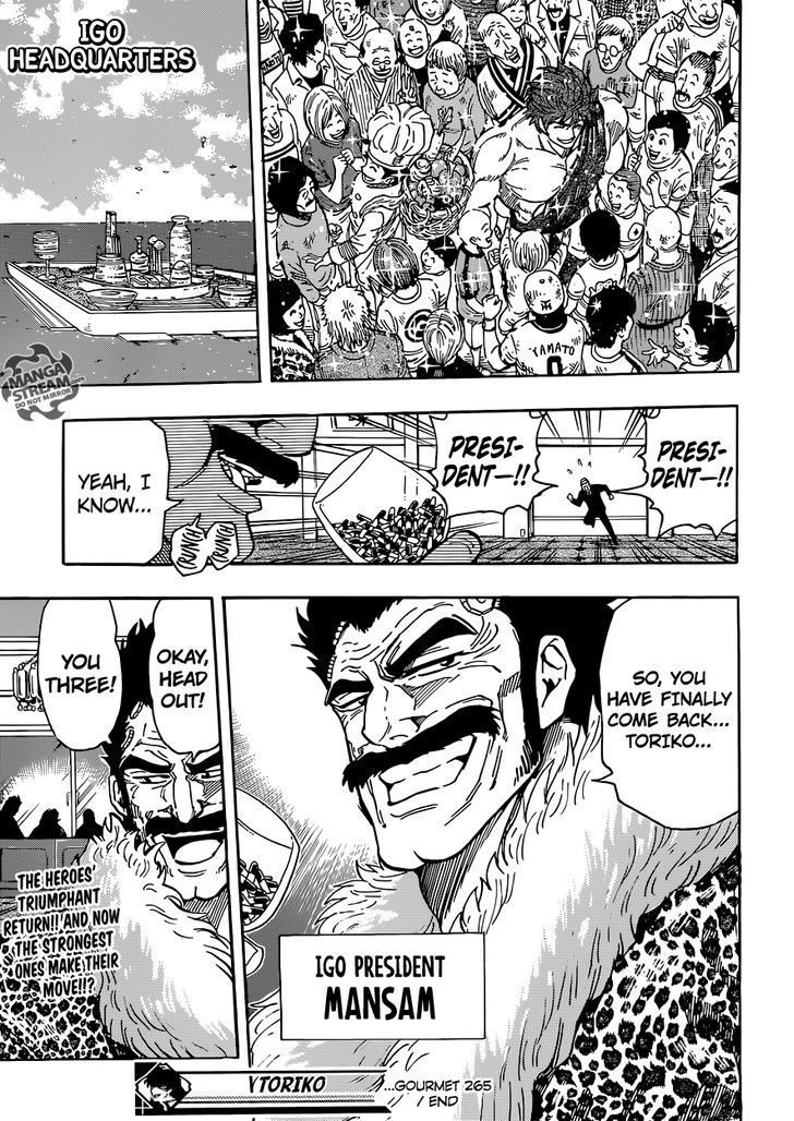 Read Toriko Manga Online