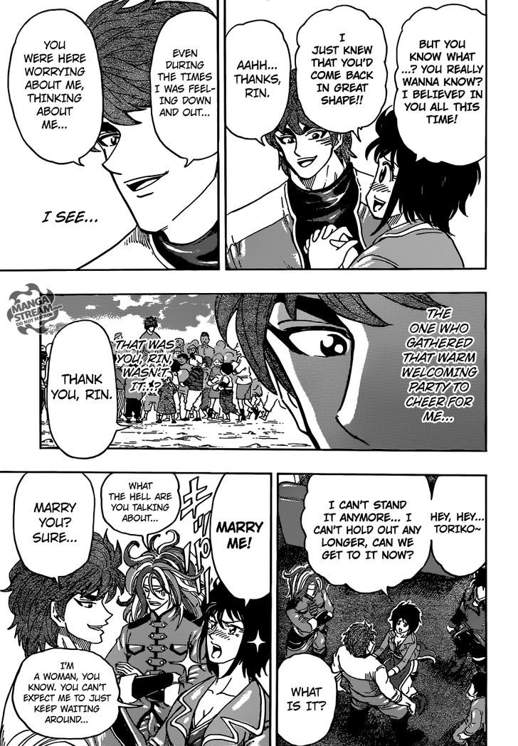 Read Toriko Manga Online
