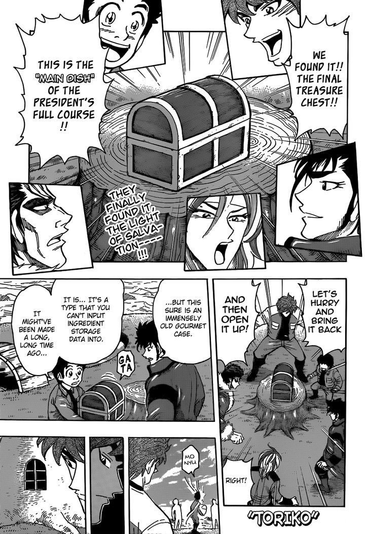 Read Toriko Manga Online