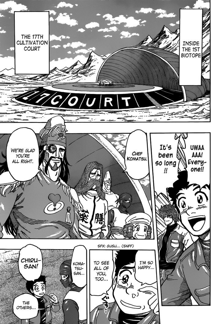 Read Toriko Manga Online