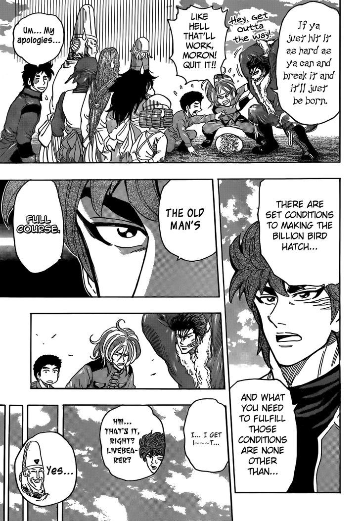 Read Toriko Manga Online