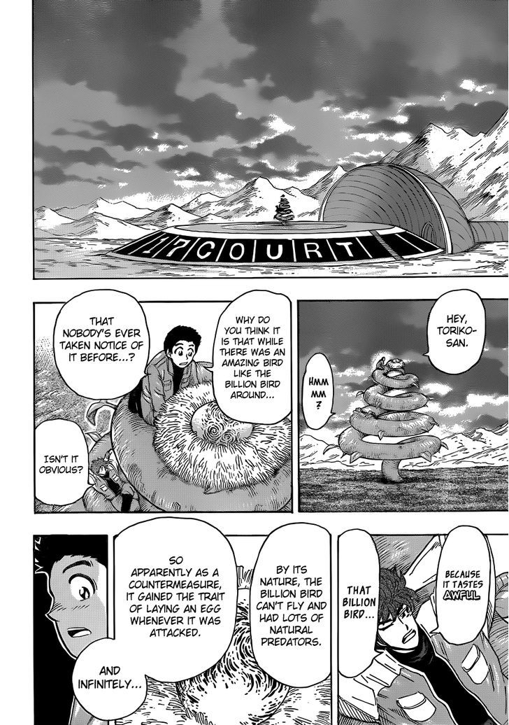 Read Toriko Manga Online