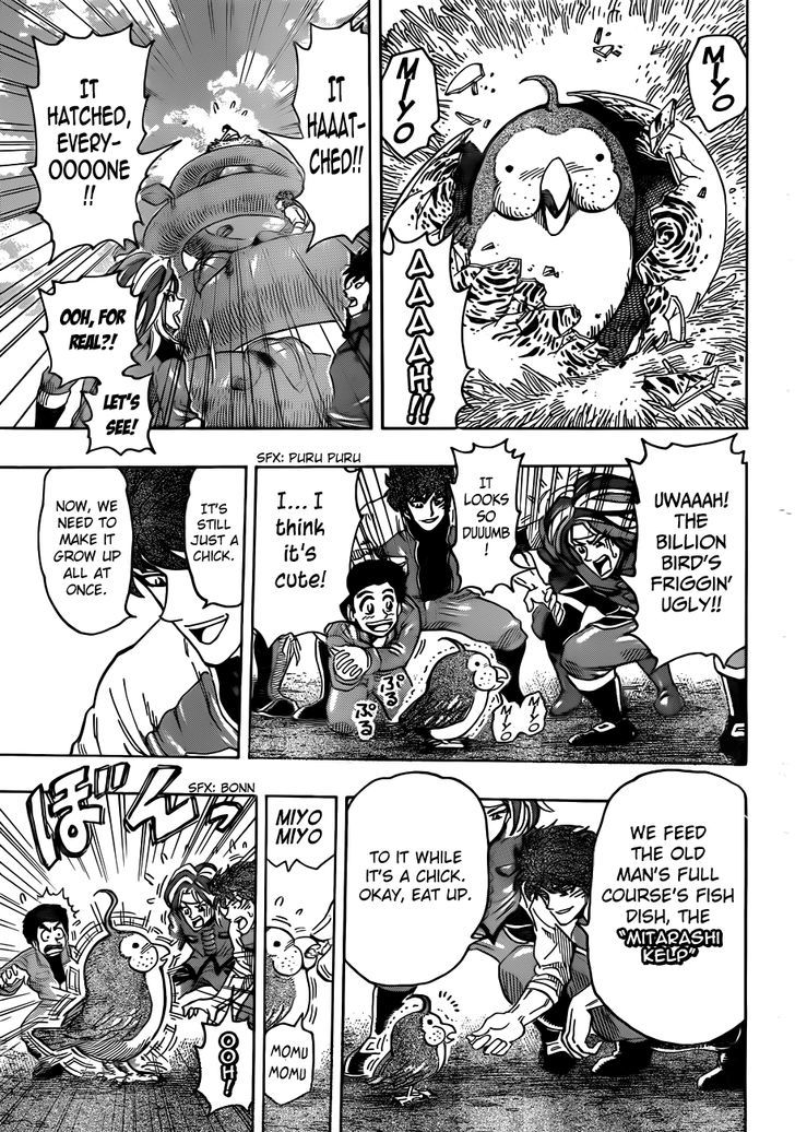 Read Toriko Manga Online