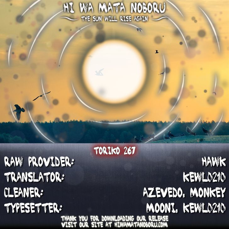 Read Toriko Manga Online