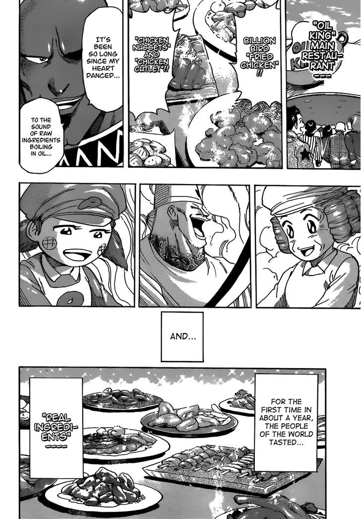 Read Toriko Manga Online